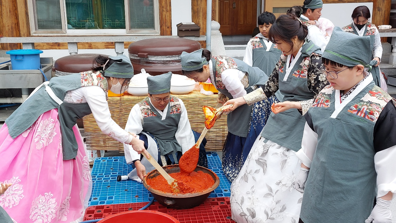 전통장문화학교